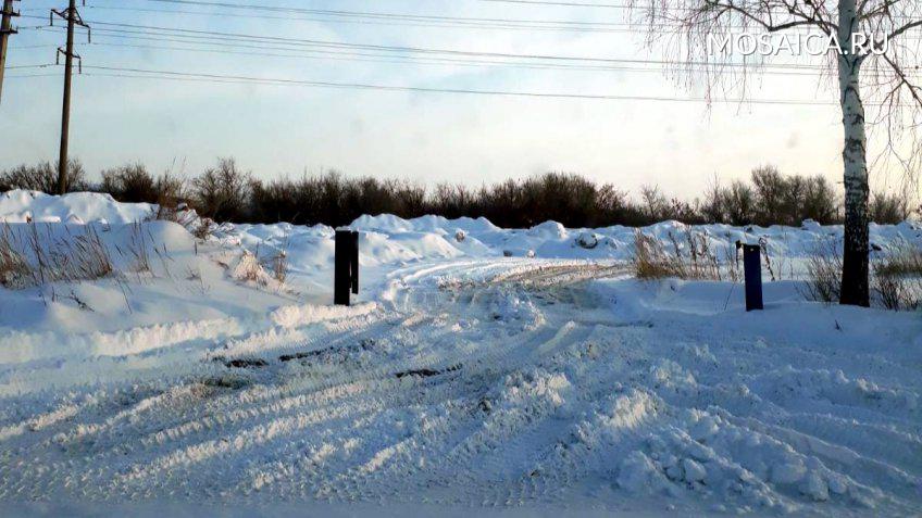 Министерство природы и цикличной экономики Ульяновской области