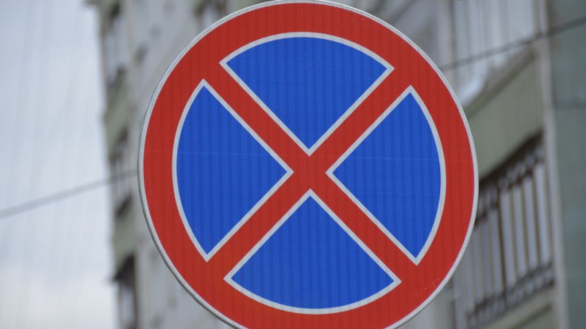 администрация города Ульяновск