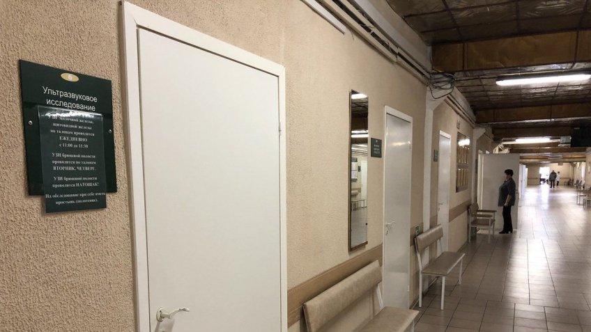 Ульяновск - Новости