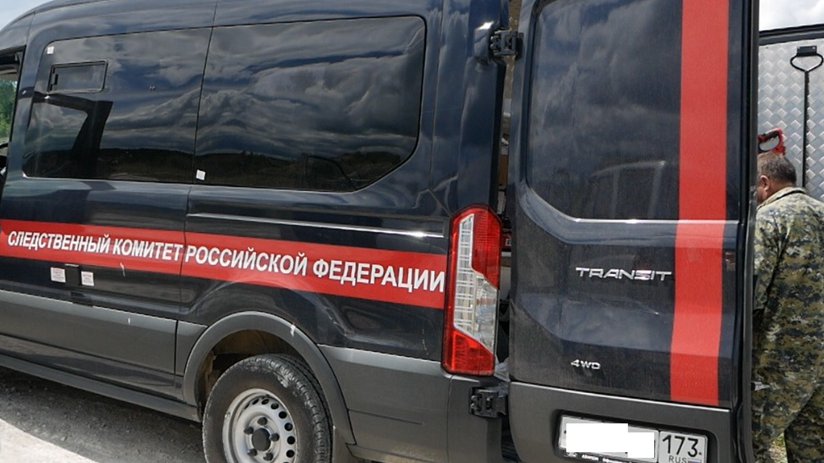 СУ СК РФ по Ульяновской области