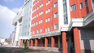 Министерство здравоохранения Ульяновской области