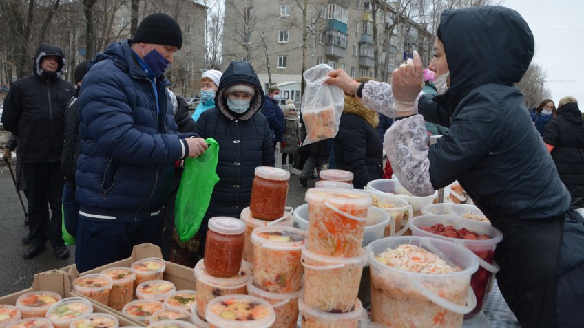 администрация Ульяновска