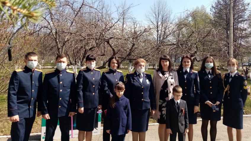 ulyanovsk.sledcom.ru