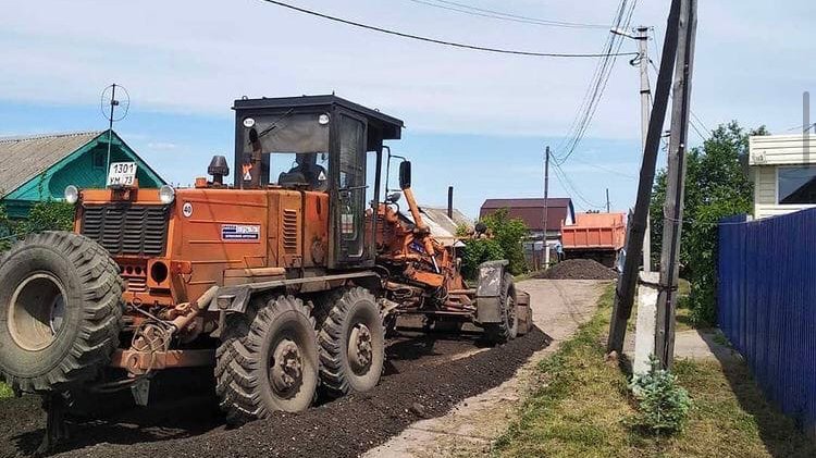 администрация города Ульяновск