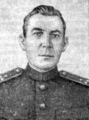 УФСБ Ульяновской области