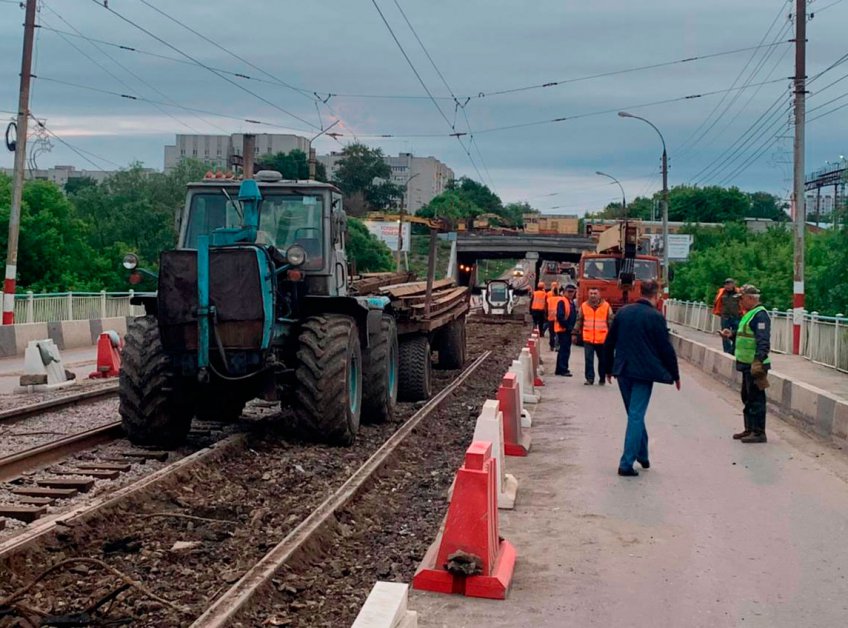 администрация города Ульяновск