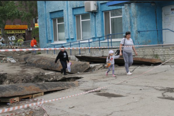 Общероссийский народный фронт