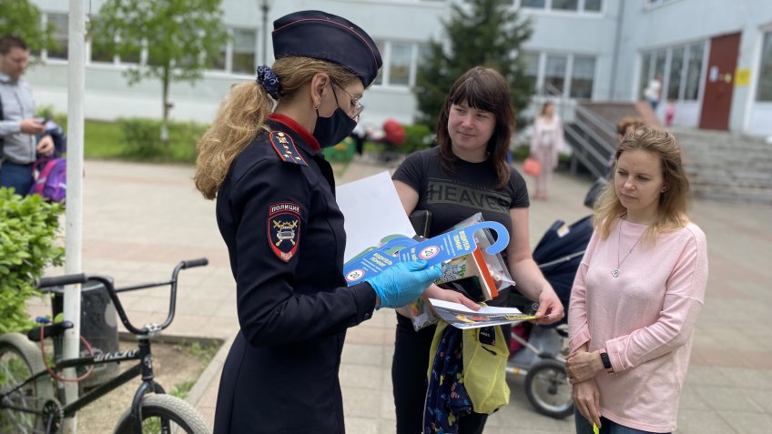 администрация городского округа Бронницы