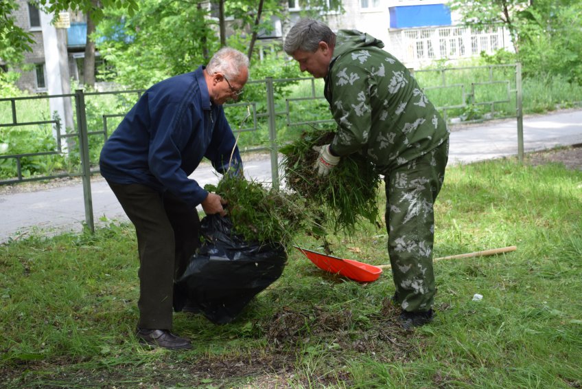 администрация города Ульяновск