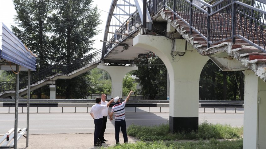 Ульяновская городская дума