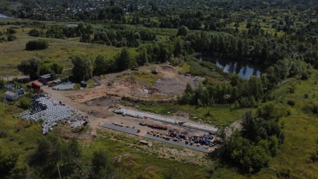 Министерство природы и цикличной экономики Ульяновской области