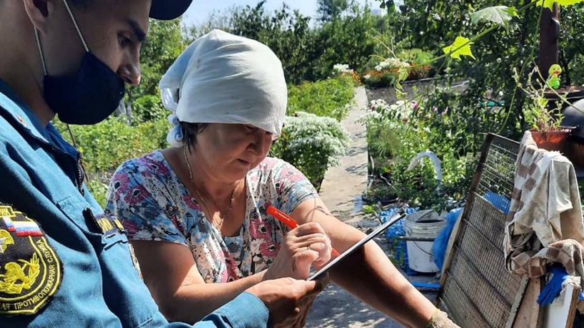 Управление гражданской защиты города Ульяновска