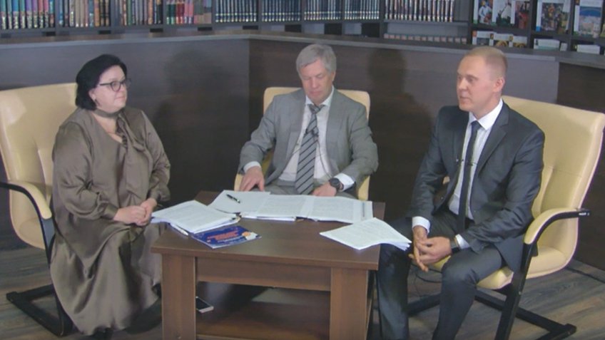 скрин с видео