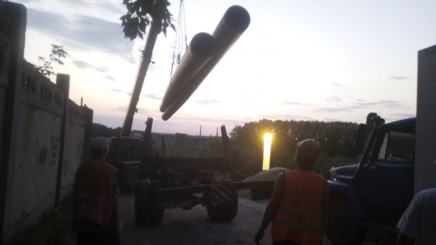 администрация Ульяновска