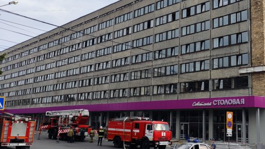 ГУ МЧС России по Ульяновской области