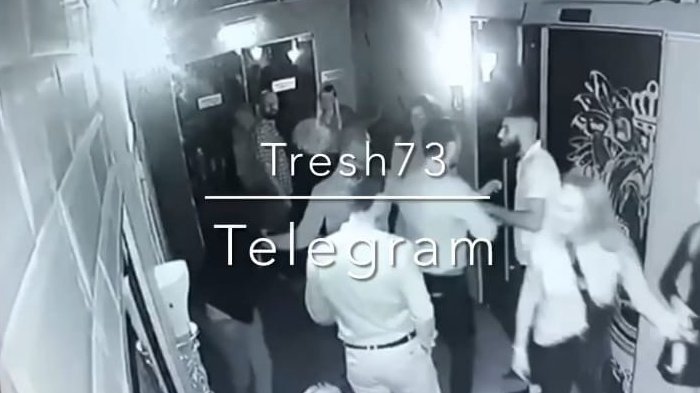 Трэш Ульяновск