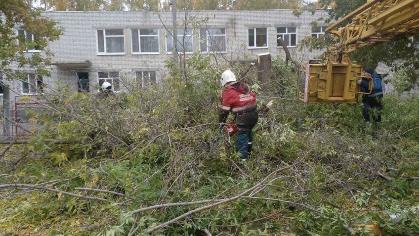 администрация Ульяновска