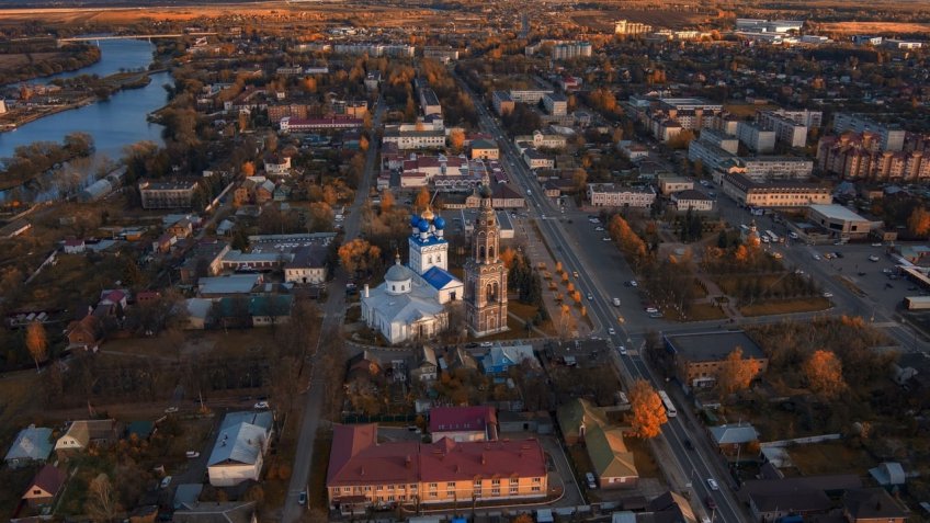 администрация городского округа Бронницы