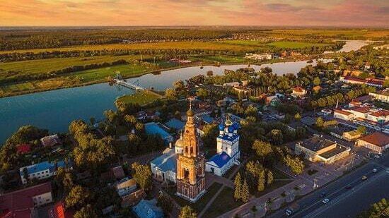 Администрация городского округа Бронницы