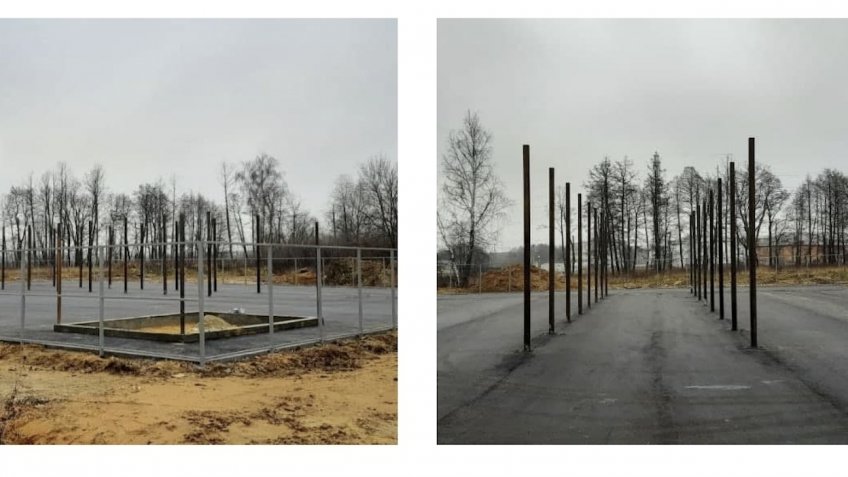 Администрация городского округа Бронницы