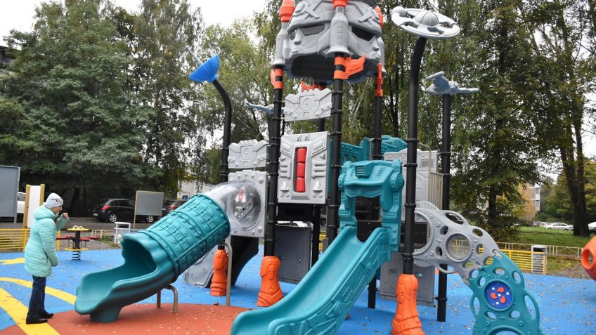 Администрация городского округа Бронницы