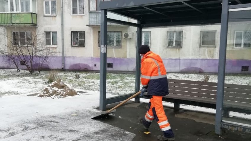 Администрация городского округа Бронницы