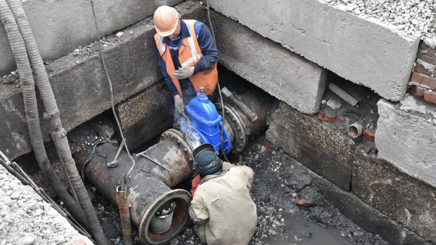 администрация Ульяновска