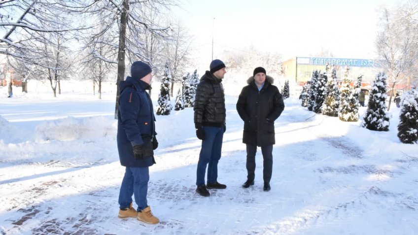 Администрация городского округа Бронницы