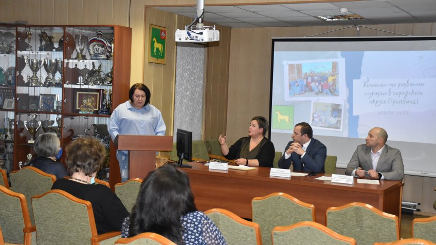 Администрация городского округа Бронницы