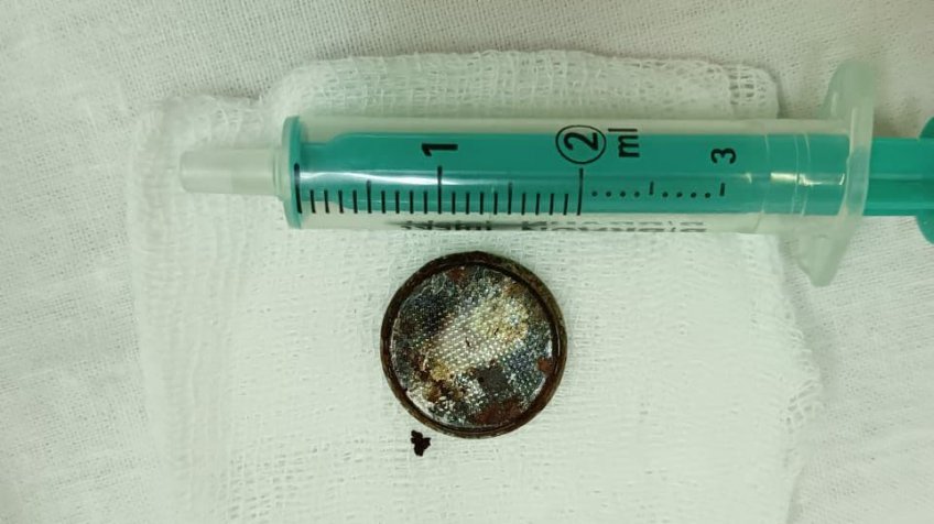 Минздрав Московской области