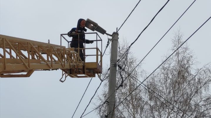 администрация Ульяновска