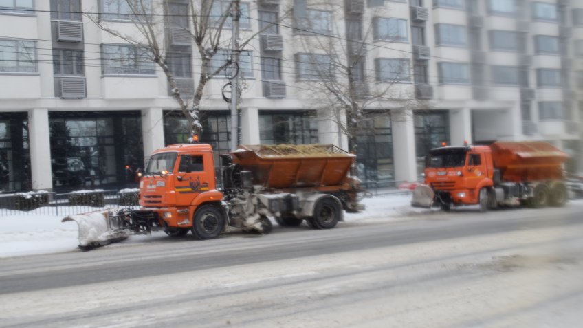 администрация Ульяновска