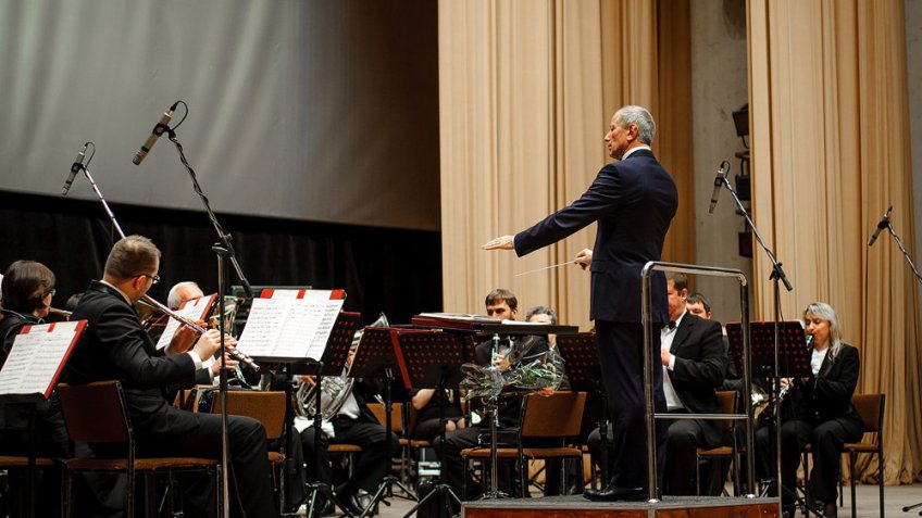 Государственный Духовой оркестр 