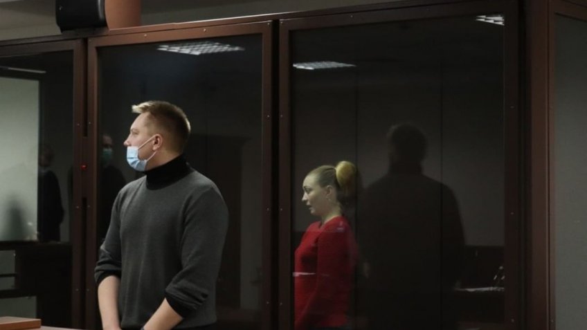 Ульяновский областной суд