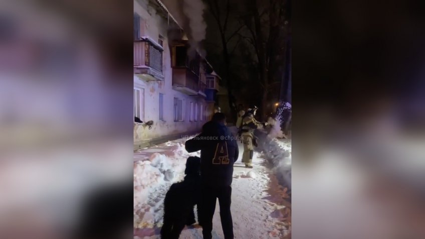 ЧП Ульяновск