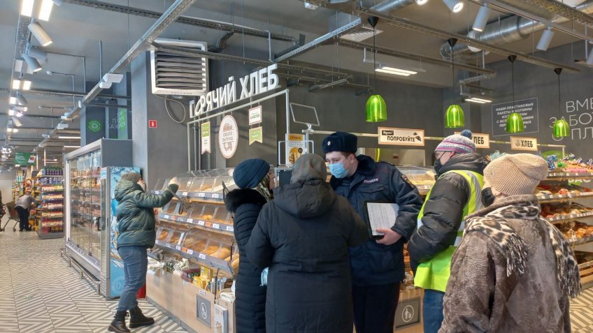 администрация Ульяновска