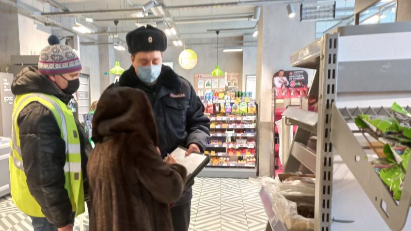 администрация Заволжского района Ульяновска