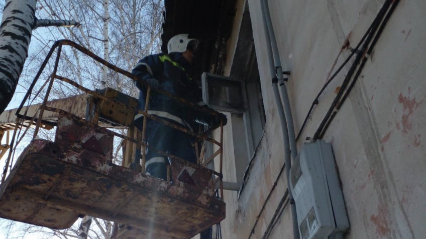 администрация Ульяновска