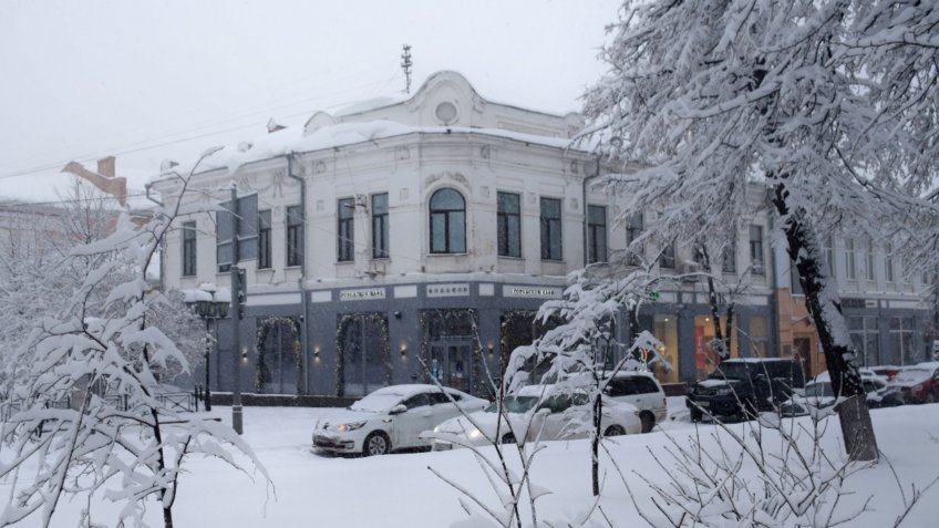 администрация Ульяновска