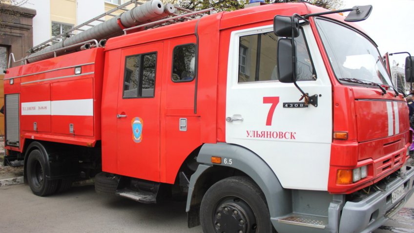 ГУ МЧС России по Ульяновской области