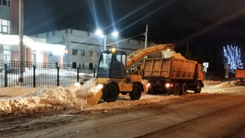 администрация Ульяновска