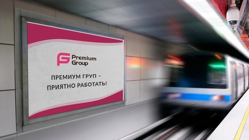 prgp.ru
