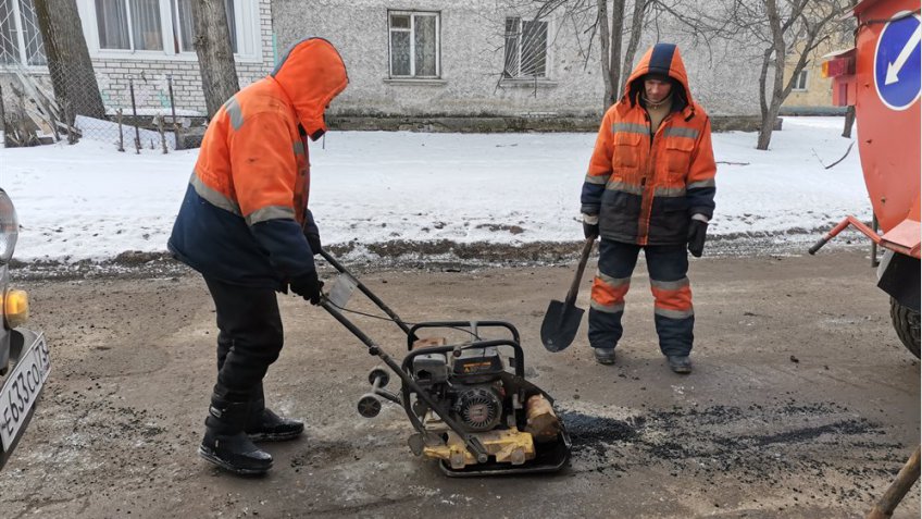 администрация Ульяновска