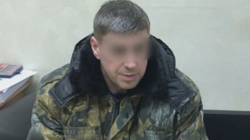 скрин с видео МВД