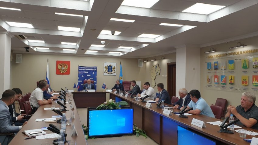 «Единая Россия»