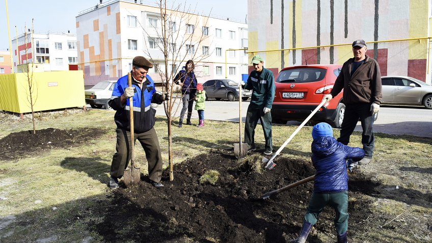 администрация Ульяновска