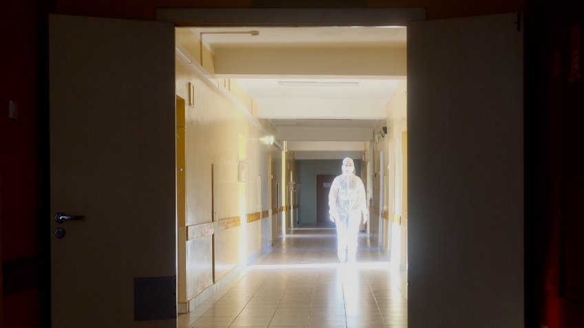 Минздрав РФ