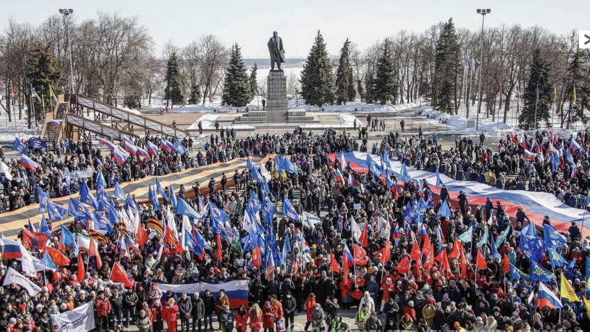 Правительство Ульяновской области