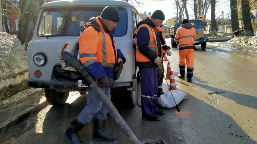 администрация Ульяновска