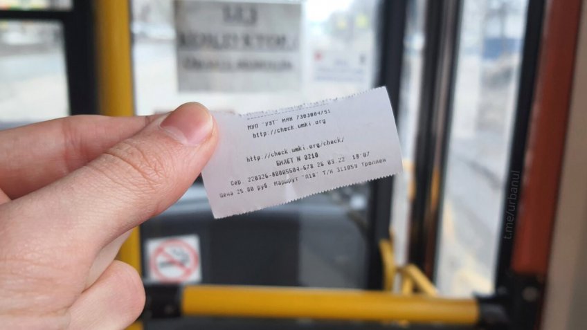 Азат Усманов